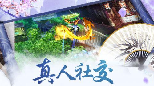 可爱猪救援2