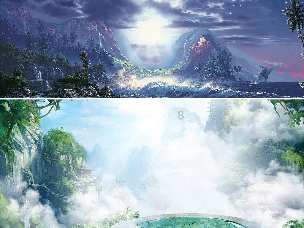 方根书简