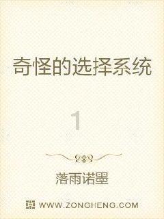 海南省肿瘤医院实施“组合拳”治疗肺癌