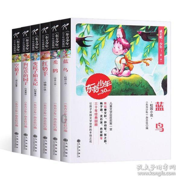 苹果正努力为下一代iPhone搭载更加强大的本地人工智能技术