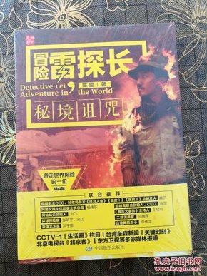 100天学霸养成
