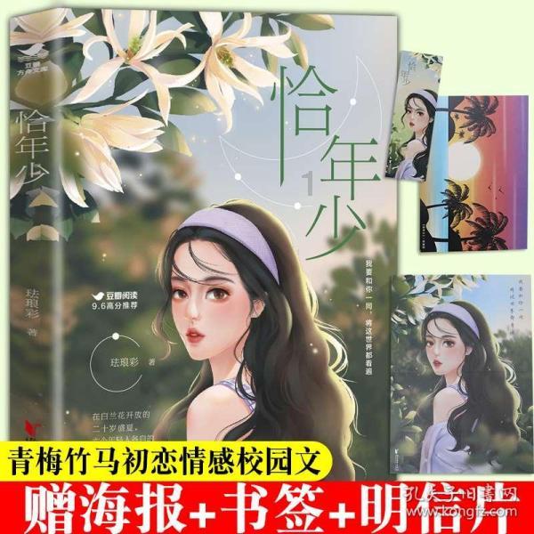 俄罗斯一码头遭袭引发火灾 乌方称对袭击负责