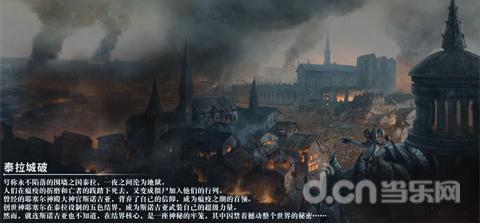 闽东近现代爱国华侨归侨——古田大桥倪枝祥