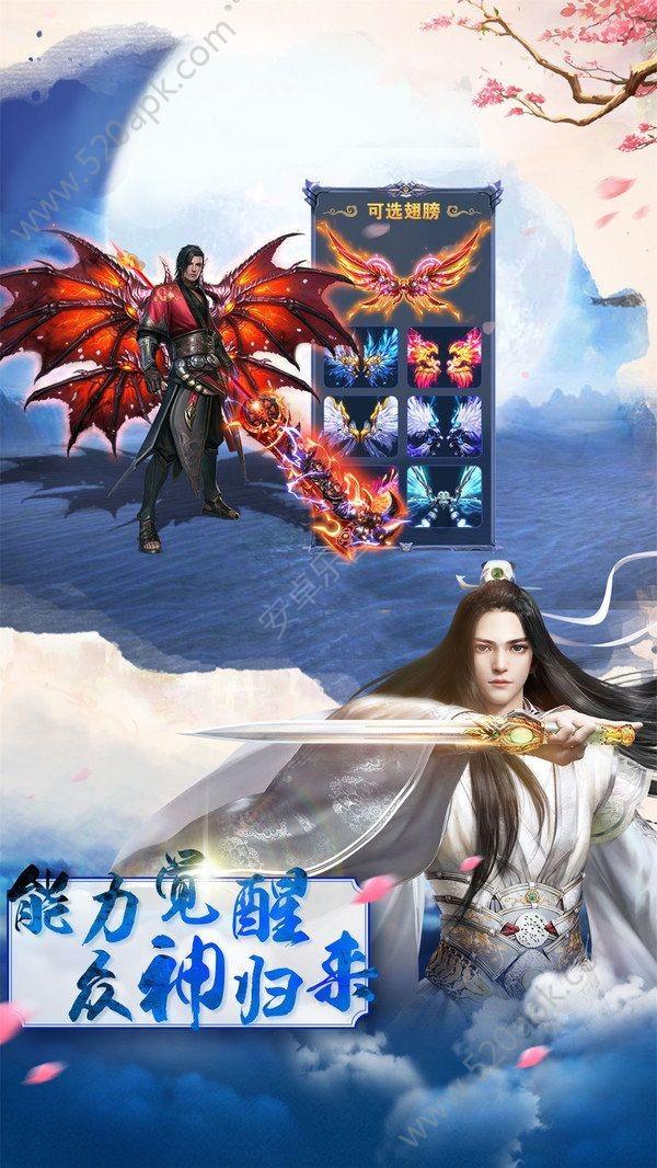 如果你给同事帮忙，同事却说公司没人觉得你态度好，你心里会是什么感受？游戏画面