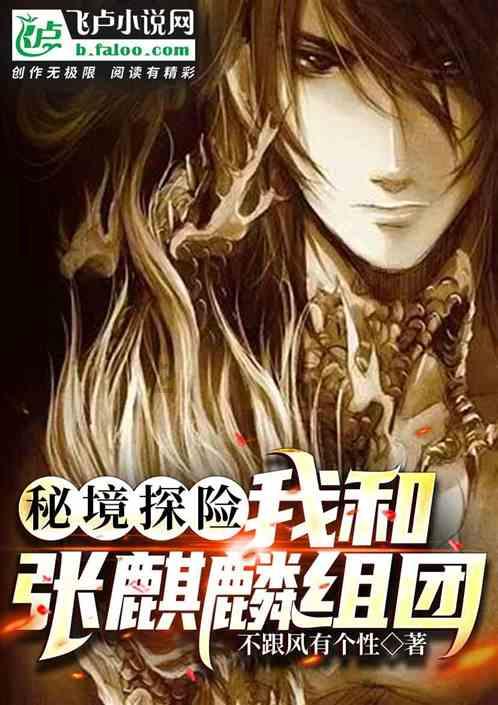 “一群小朋友的艺术展” ——太湖湾实验小学龙年艺术共创作品展开幕