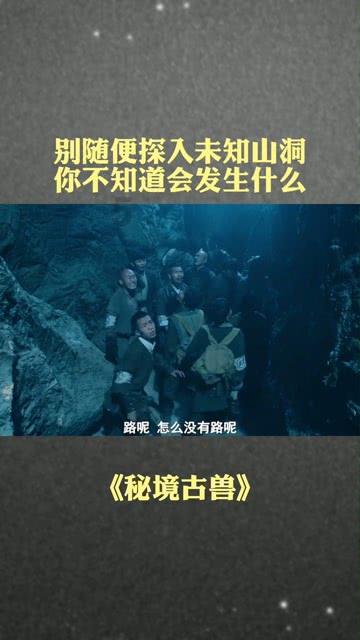 贪吃鼠吃豆豆