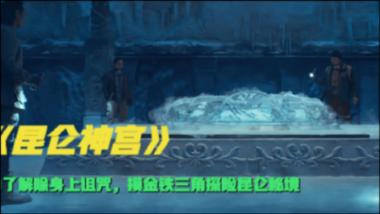 1000千伏安的变压器，高峰电流才430个，功率因数却0.995.问这功率因数对企业有什么损失？游戏画面