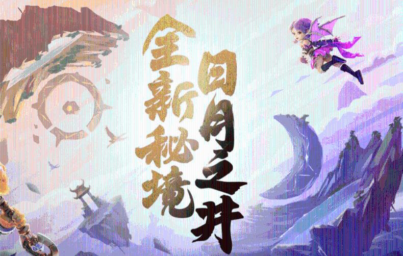 春雨直播app