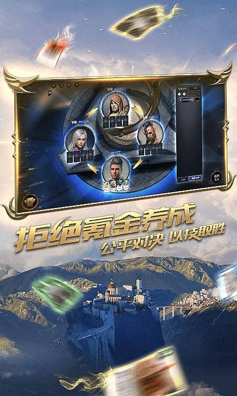 救援爱图画的男孩