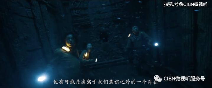 逃离诡异的森林