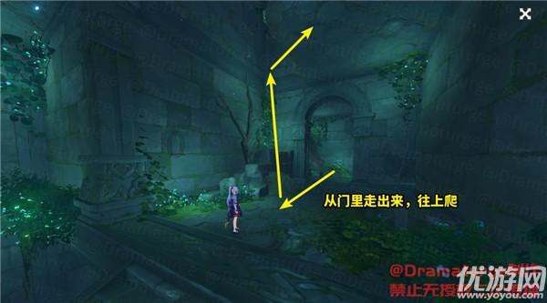 哆啦A梦3奇迹之岛