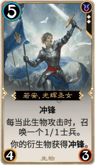 幻想三国2