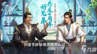 市场反弹机构密集调研 医美赛道明星股获最多关注
