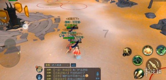 爱吃叶子的毛毛虫