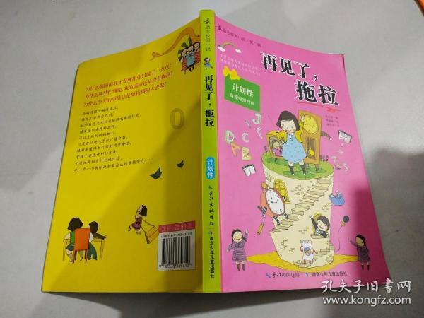 次元喵