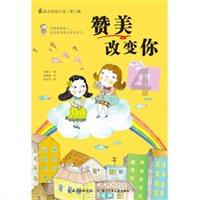 异星探险家