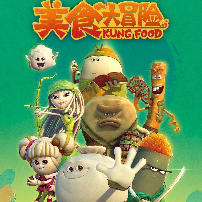 起重机卡车找不同