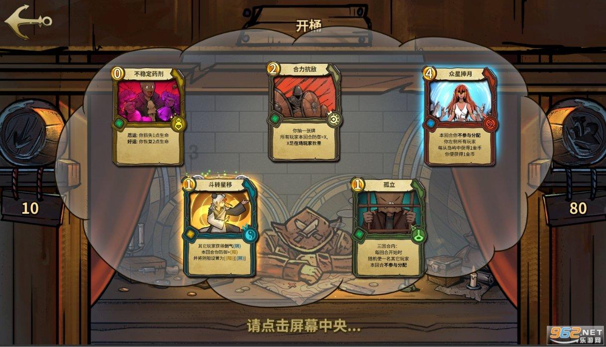 宝鸡市场监管今年要干些啥？