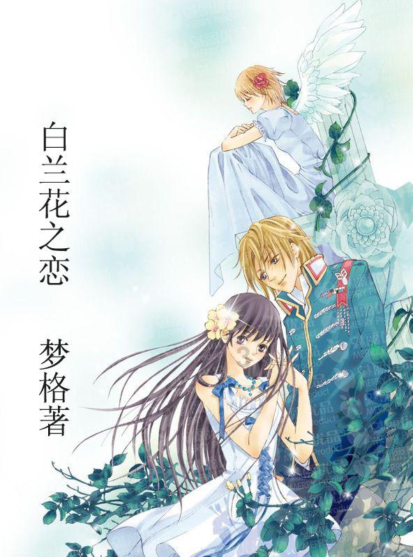 燃烧吧大脑免广告最新版