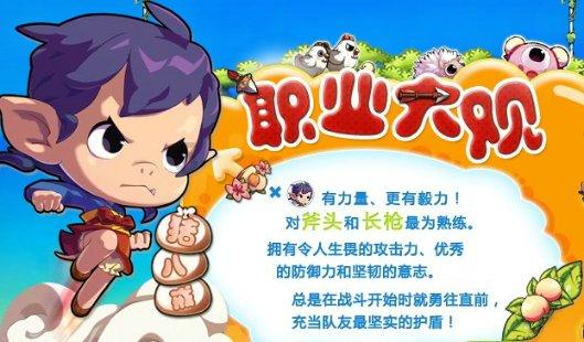 范志毅携娇妻逛街被偶遇,小17岁娇妻肤白美貌大长腿,颜值不输女明星