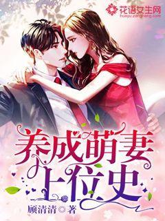 全民烧脑3去广告版