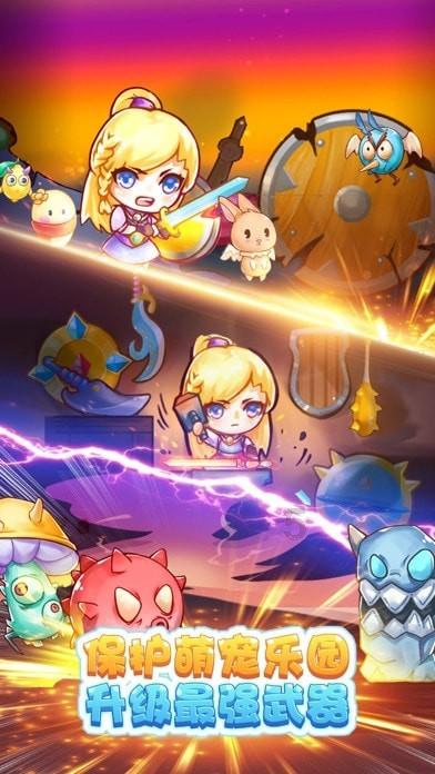 麦克斯：兄弟魔咒