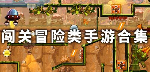 废弃精神病院逃脱