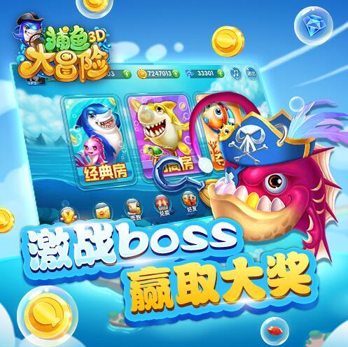 逃离复古经典房屋