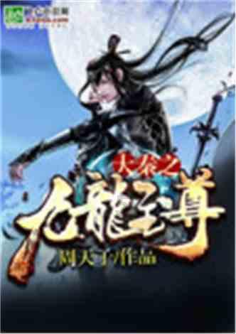 全民烧脑3去广告版