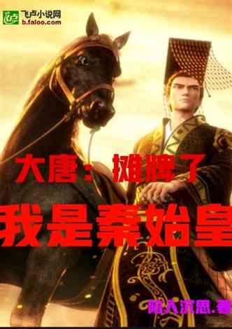 抢在拜登破局前,中方枪先一步,打出一“王炸”,美国害人反害己