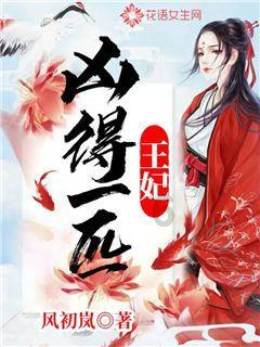 88影视
