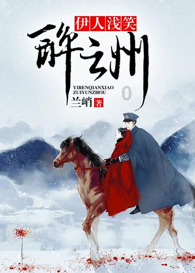 雨后盛放