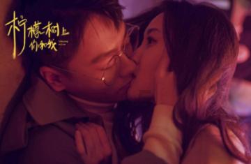 地狱天使
