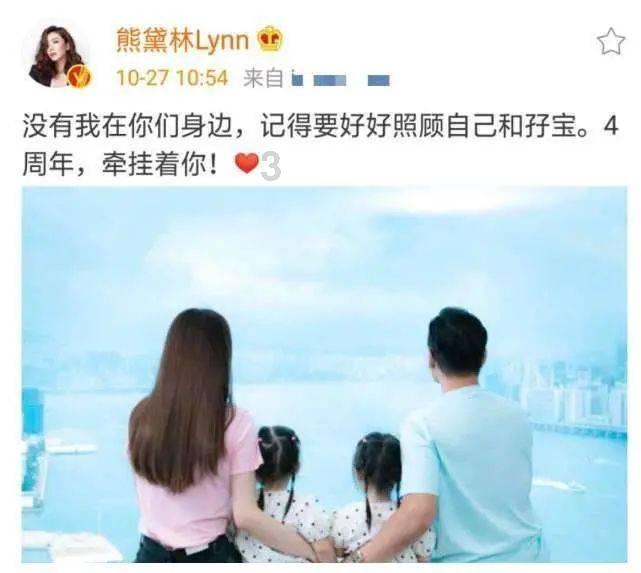 逃出小象森林