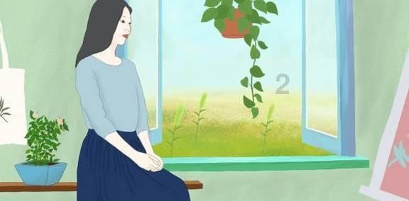 七人局