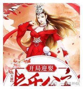 救援农场少年