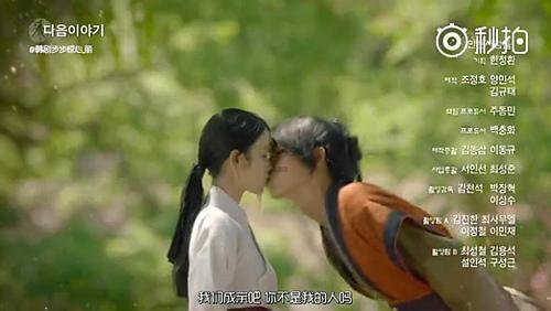 逃离棕榈树森林