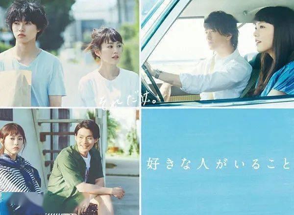 集装箱货运列车拼图