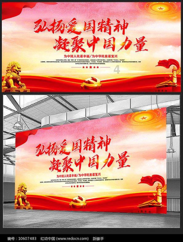 什么样的男人不可交？游戏画面