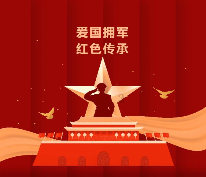 上高东收费所开展“高速一路 你我同行”送温暖活动