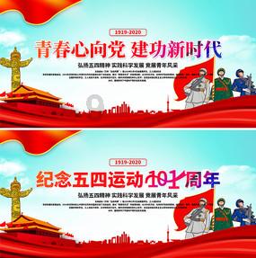青岛最低-8℃!2024年首场寒潮强势来袭!