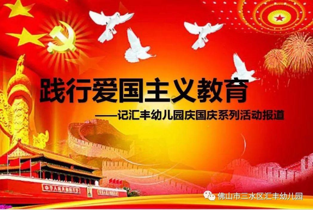梦幻糖果森林逃生
