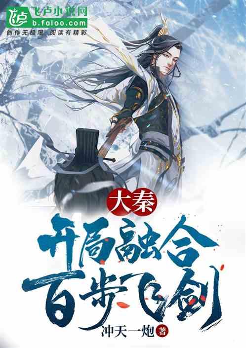 逃离卡拉地牢