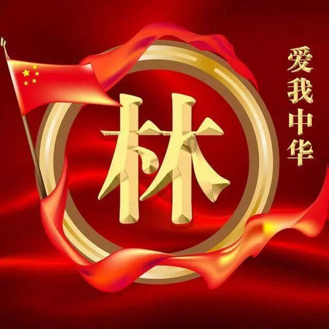 逗小猴开心系列191