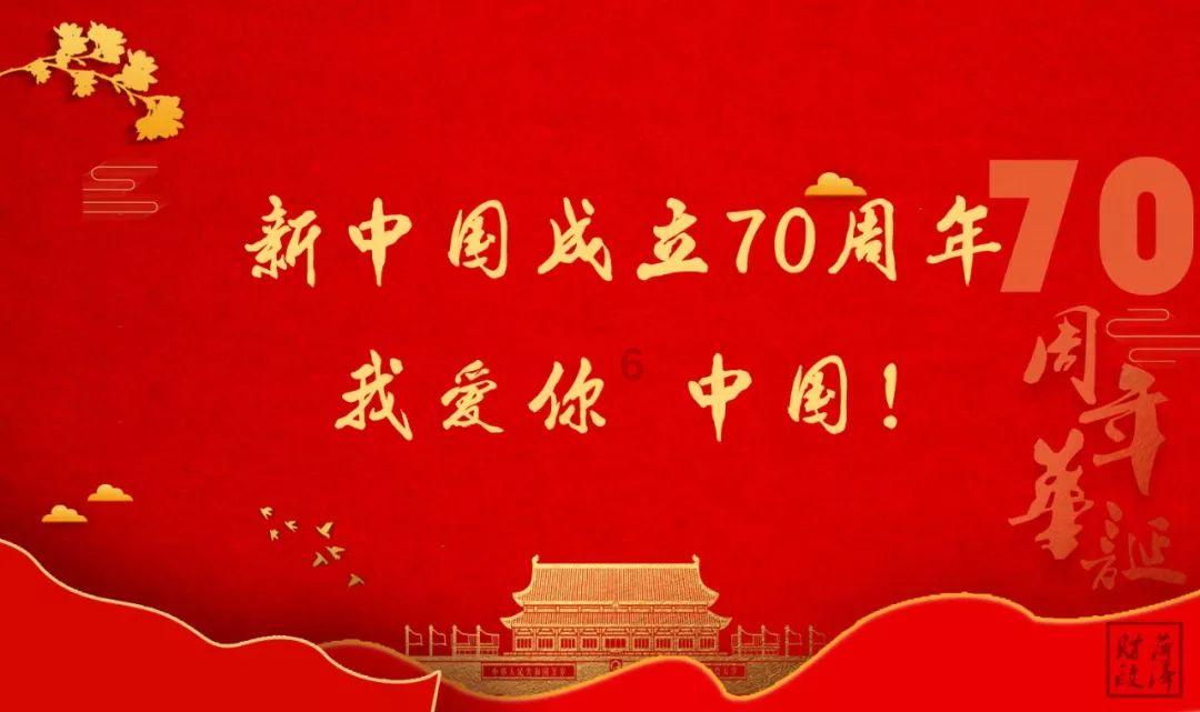 虫虫助手下载