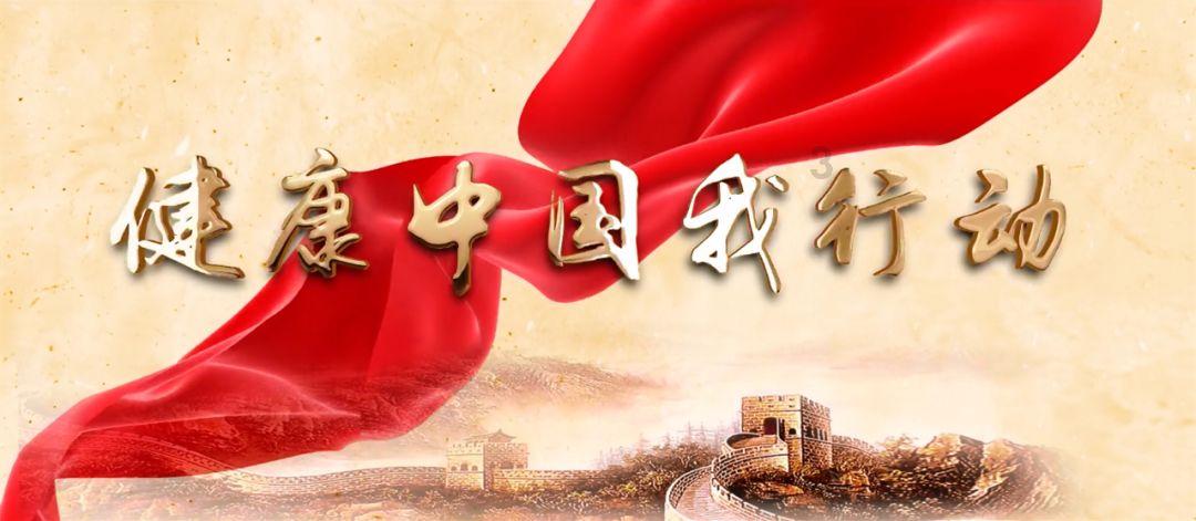 央八开播！24集抗战大剧来袭，秦海璐和尤勇智坐镇，又有好剧看