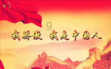 快过年了，有一群人一直是我们的牵挂......