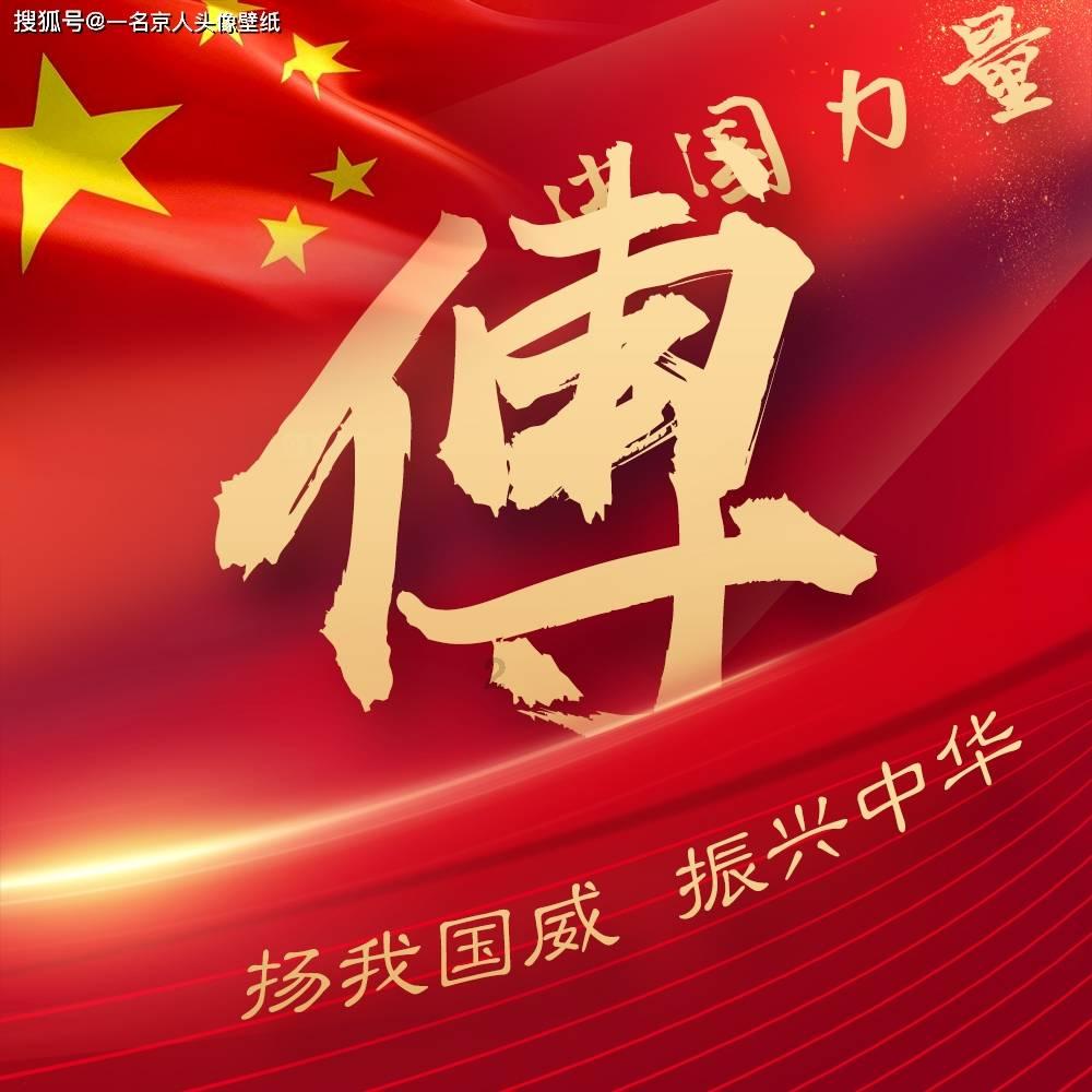 逃离大犀牛出没地