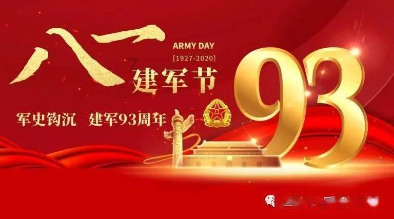 征什么斗地主
