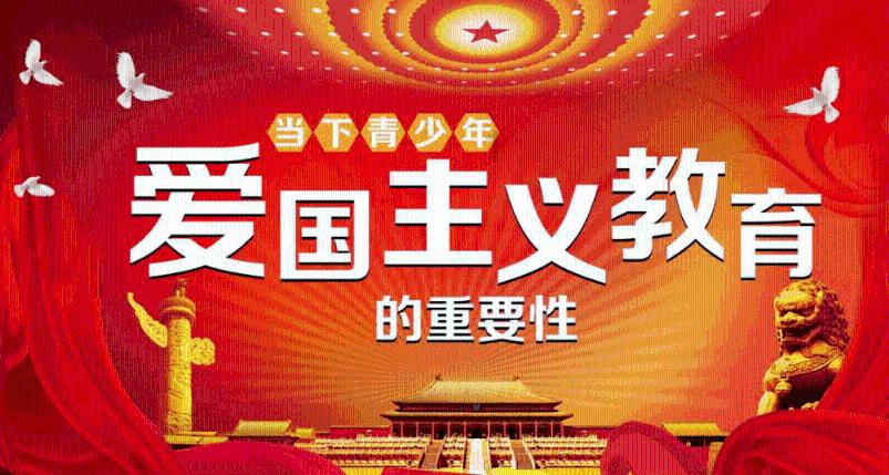 动物帮帮忙保卫家园